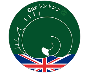 イギリス緑色丸