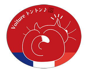 フランス赤色楕円