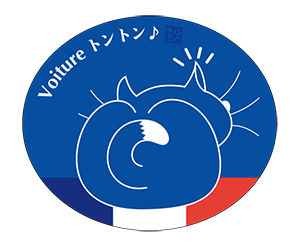フランス青色楕円