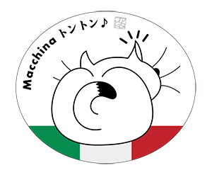 イタリア白色楕円