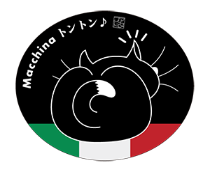 イタリア黒色楕円