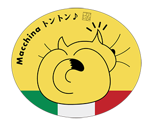 イタリア黄色楕円